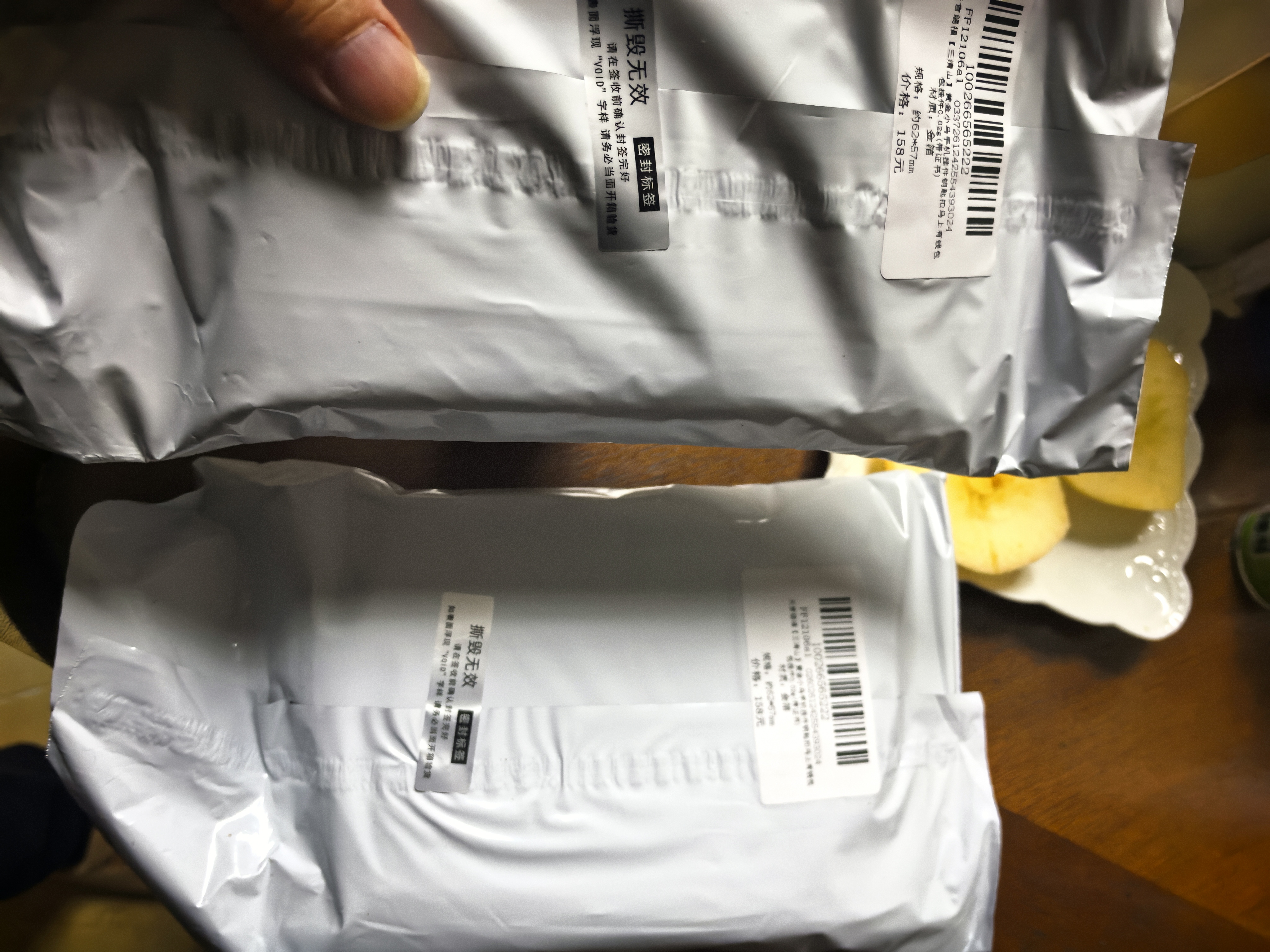 天官赐福黄金小马手机挂件钥匙扣马上暴富0.02g(带证书) 实拍图