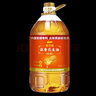 金龙鱼 食用油【保真花生油】压榨 浓香花生油5L（新老包装随机发货） 实拍图