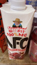 福兰农庄NFC石榴汁100%果汁大瓶装聚会饮料1L*4瓶礼新年年货礼盒 实拍图