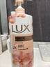 力士（LUX）(LUX)沐浴露 莹润桃花香 淡雅香氛 娇肤香氛沐浴乳1000g留香 实拍图