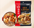 海底捞 火锅底料 鲜香菌汤火锅底料110g  3~5人份 家庭聚会 一料多用 实拍图