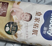 MOONY尤妮佳慕怡皇家新生儿纸尿裤L33片(9-14kg)中包装贵族棉尿不湿 实拍图