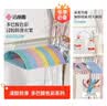 洁丽雅（Grace）衣架宽肩无痕晾衣架子浸塑彩色7支装 实拍图