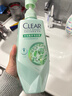 清扬洗发水 控油焕活700g 女士氨基酸蓬松洗发露京东热门商品洗头膏 实拍图