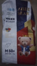 爱酷熊（AIKUUBEAR）畅吸纸尿裤M100片尿不湿新生儿中码超薄大吸量透气尿裤国货精选 实拍图