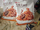 良品铺子 火辣大满贯618g零食大礼包辣条大辣片休闲零食办公室小吃量贩装 实拍图