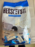 好时（Hershey’s） 曲奇奶香脆乐多巧克力500g 糖果零食 生日礼物 婚庆喜糖 伴手礼  实拍图