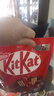 雀巢 奇巧kitkat 威化减糖45%黑巧克力300g 控糖解馋零食 实拍图