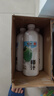 椰谷鲜椰汁椰奶饮品椰子汁果汁早餐奶孕妇可喝椰子植物蛋白饮料整箱 大瓶椰汁1.08kg*4瓶 实拍图