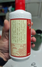 郎酒 郎牌郎酒 酱香型白酒 39度 500ml*1 单瓶装 低度 年货送礼 实拍图