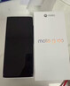摩托罗拉【内存涨价，早买就是赚了】联想moto g100 四年质保 LCD护眼屏 7000mAh超强续航 8GB+256GB青峰绿 实拍图