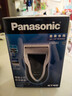 松下（Panasonic）电动剃须刀往复式男士电动刮胡刀进口单刀头全身水洗长续航生日礼物新年礼物送男生B383干湿双剃 实拍图
