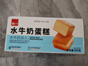 泓一水牛奶蛋糕800g 早餐面包营养糕点心下午茶代餐休闲零食品 实拍图
