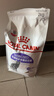皇家绝育成猫粮 SA37通用粮 1-7岁2KG 实拍图