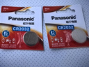 松下（Panasonic）CR2032纽扣电池CR2025适用于汽车钥匙遥控器电脑主板电池 CR2032进口2粒 实拍图
