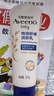 艾惟诺（Aveeno）艾维诺婴儿润肤乳宝宝面霜秋冬舒缓干痒红身体乳227g*2新年礼物 实拍图