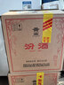汾酒 黄盖玻汾 清香型白酒 53度 475mL*6瓶整箱 电商版原箱 实拍图