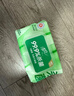 清风【李昀锐同款】御本草杀菌湿巾60片*5包湿纸巾  不含酒精 抽取式 实拍图