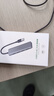 绿联 USB3.0扩展器扩展坞多接口 分线器高速4口集线器HUB拓展坞 笔记本电脑一拖多转换器转接头延长线 实拍图