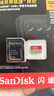 闪迪（SanDisk）128GB TF(MicroSD)内存卡 4K极速金卡A2 V30 U3行车记录仪 运动相机无人机 监控存储卡 读190MB/s 实拍图