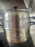 爱仕达（ASD）蒸锅不锈钢三层蒸锅家用蒸煮一体汤锅28CM蒸笼电磁炉燃气灶通用B3 实拍图