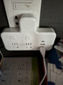 西门子转换插座/转换插头/电源转换器/品字形二位带单控双USB+Type-C 实拍图