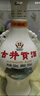 古井贡酒 经典 浓香型白酒 45度 500ml*6瓶 整箱装 口粮酒 实拍图