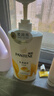 潘婷氨基酸洗发水乳液修护750G洗发水洗头膏女士男女通用 实拍图