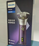 飞利浦电动剃须刀新一代旋风2系刮胡刀风驰净剃6D自贴合刀头 生日礼物送男生男友老公父亲 实拍图