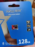 朗科（Netac）128GB TF（MicroSD）存储卡 A1 U3 V30 4K 高度耐用行车记录仪&监控摄像头内存卡 读速100MB/s 实拍图