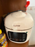 苏泊尔（SUPOR）【厨房好年货】一人食迷你电压力锅2L 家用智能预约宝宝粥SY-20FC2001电饭煲高压锅1-3人 实拍图
