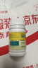 迪巧儿童钙片60粒*3礼盒青少年钙片碳酸钙d3咀嚼片儿童4-17岁补钙含维生素d助力骨骼发育不易便秘非液体钙 实拍图