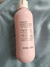 贝亲（Pigeon）桃叶精华 婴儿液体爽身露 四季通用 200ml IA171 实拍图