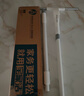 宝家洁【杨幂同款】擦窗器擦玻璃神器伸缩杆家用玻璃清洁器浴室刮水器 实拍图