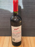 奔富（Penfolds）蔻兰山西拉/设拉子赤霞珠干红葡萄酒木塞原瓶进口750ml*6【澳版】 实拍图