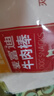 麦富迪狗狗零食 奢华营养牛肉棒1200g成幼犬通用磨牙训练奖励宠物零食 实拍图