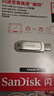 闪迪（SanDisk）128GB Type-C USB3.2 手机U盘DDC4 读速高达400MB/s 自动备份 手机电脑两用 金属双接口大容量优盘 实拍图