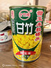 甘竹 甜玉米粒速食罐头 广东特产即食粗粮轻食伴侣西餐沙拉佐餐配料 玉米粒425g*5罐 实拍图
