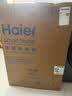 海尔（Haier）全自动滚筒洗衣机10公斤超薄家用变频除菌螨一级能效租房神器筒自洁中途添衣以旧换新补贴15% 轻奢款 1.2洗净比+蓝盾除菌+537超薄 滚筒单洗 实拍图
