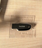 闪迪（SanDisk）64GB USB3.2 U盘 CZ550黑色 读速100MB/s 安全加密 数据恢复 学习办公电脑车载 高速大容量优盘 实拍图