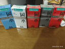 冈本（OKAMOTO）避孕套 skin量贩组合装40片 男女用超薄安全套套成人情趣计生用品 实拍图