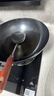 美的（Midea）铁锅炒锅 无涂层精铁炒菜锅煎锅家用燃气灶电磁炉通用礼品 实拍图