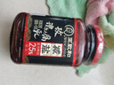 王致和 中华老字号 减盐25%玫瑰腐乳250g 拌面 火锅调料 下饭菜 实拍图