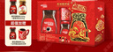 雀巢（Nestle）【侯明昊推荐】黑咖醒好运新年礼盒醇品黑咖250g伴侣400g年货送礼 实拍图