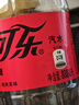 可口可乐可乐汽水 碳酸饮料 888ml 雪碧柠檬味 芬达橙味 大瓶装 含糖 无糖 无糖的可乐888ml*12瓶【超值】 实拍图
