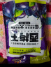 三只松鼠西梅干250g 话梅蜜饯孕妇健康酸甜梅子零食果脯果干蜜饯儿童零食 实拍图