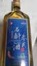 百岁堂绍兴产黄酒石斛参芪酒500ml单瓶试饮装半干型酒龄八年黄酒 实拍图