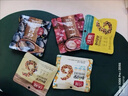 沃隆悦享果礼160g混合每日坚果团购定制商务伴手礼节日礼盒礼品礼物 实拍图