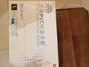 英科医疗（INTCO）一次性手套丁晴手套100只大码牙科厨房家务防护劳保白色丁腈手套 实拍图