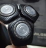 飞利浦剃须刀电动官方旗舰新款黑蜂巢5系旗舰款剃胡刀刮胡刀S5831同款三刀头正品智能情人节礼物 旗舰款S5832【商务蓝】 实拍图